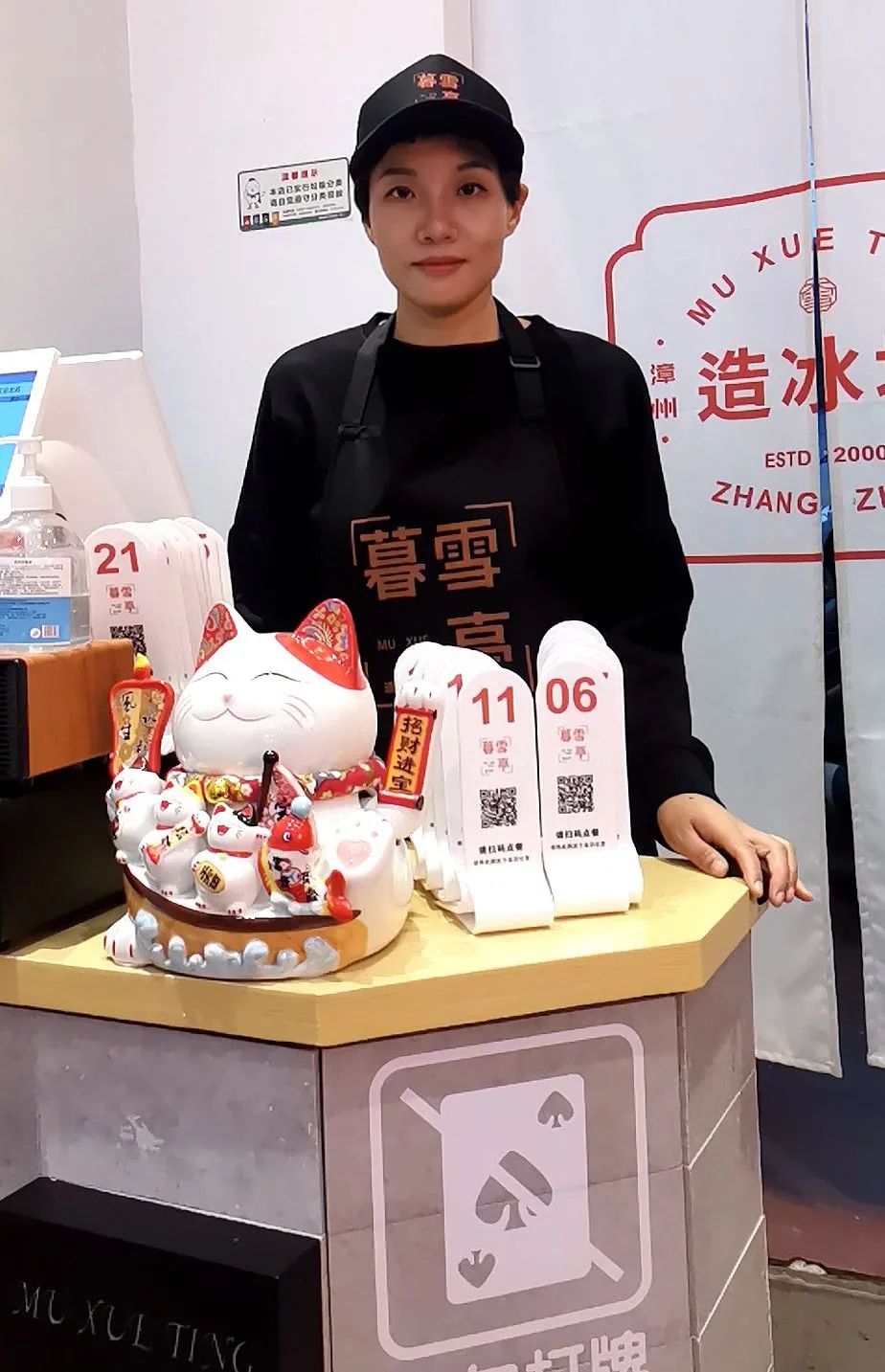 微信图片_20201203223035.jpg