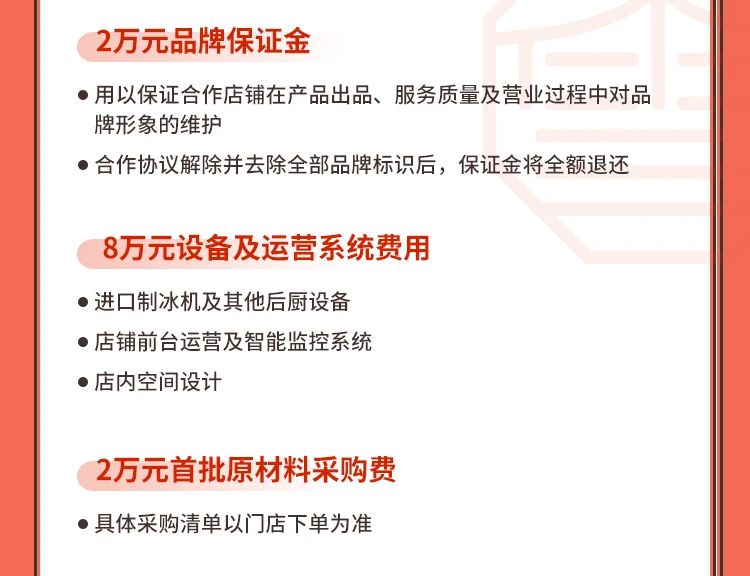 6.1.jpg
