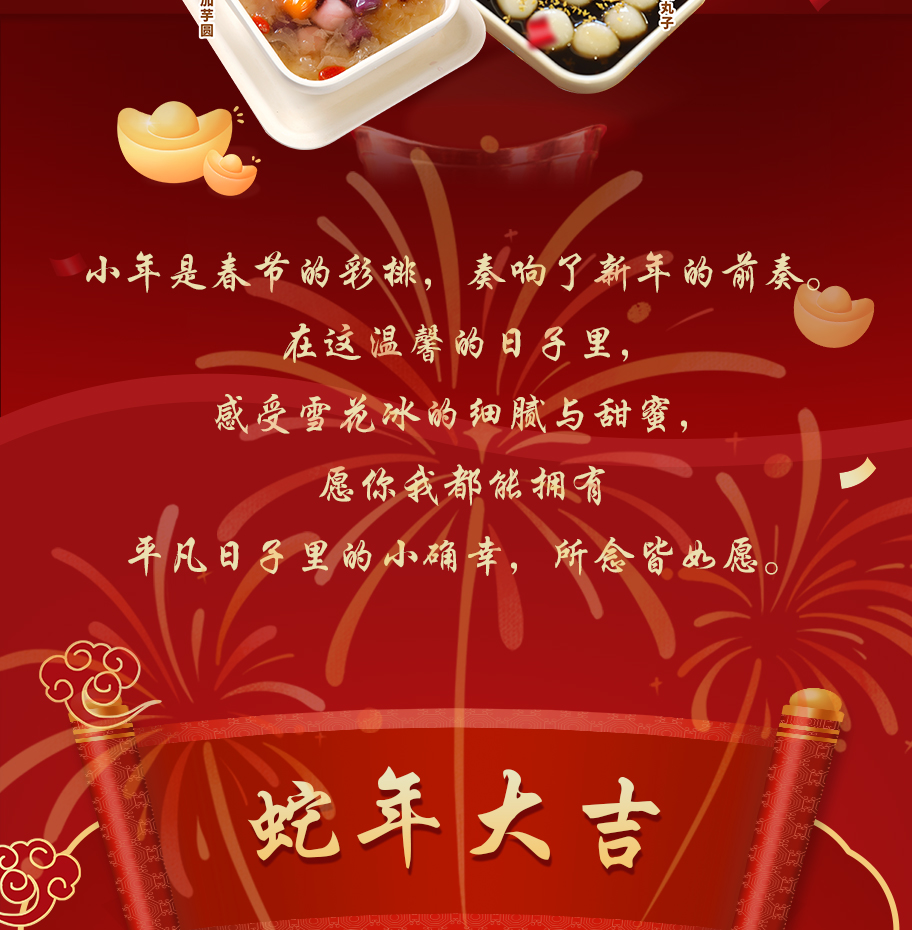 小年公众号_02.jpg