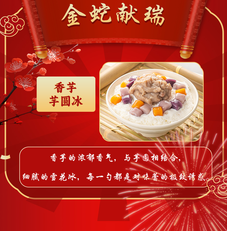 小年公众号_04.jpg