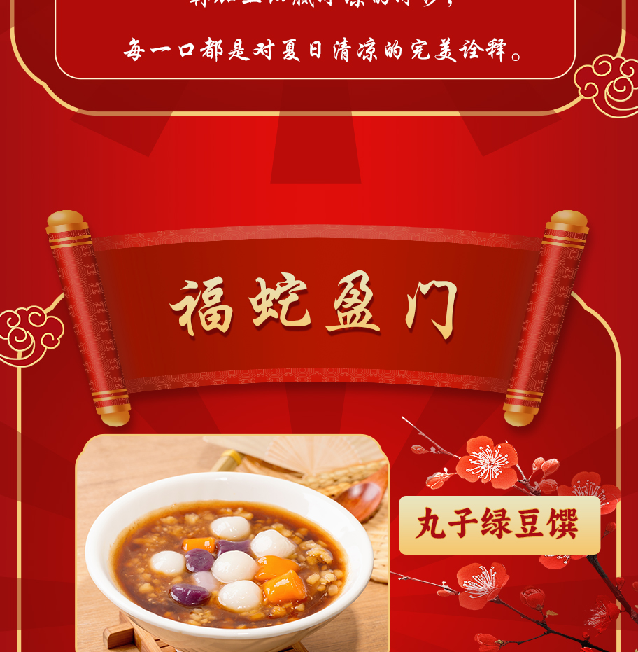 小年公众号_07.jpg