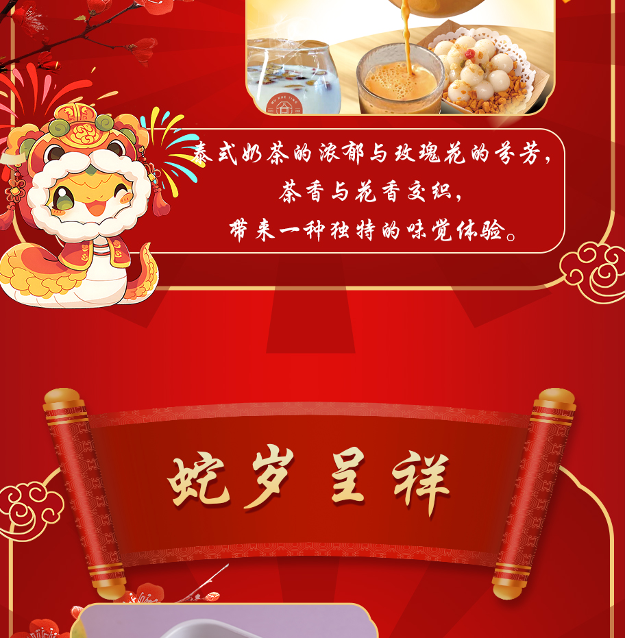 小年公众号_09.jpg