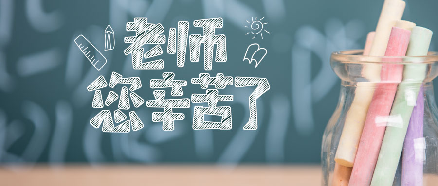 00头图.jpg