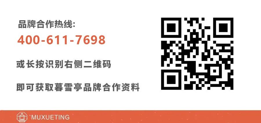 微信图片_20201009232821.jpg